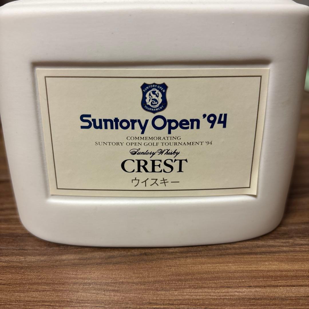 【未開栓】【美品】サントリーウイスキー '94記念ボトル