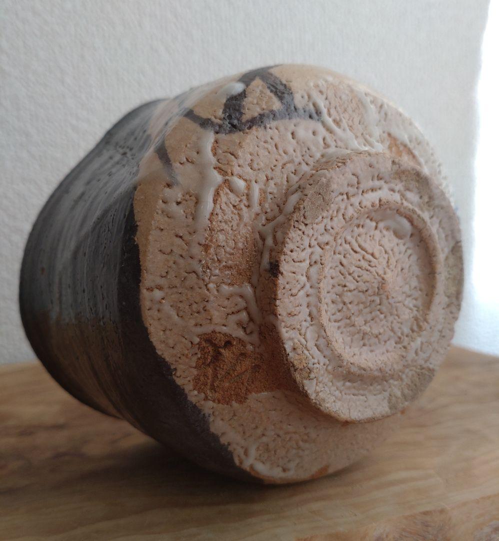 【人間国宝】　中里逢庵　第13代　中里太郎右衛門　絵唐津　沓茶碗