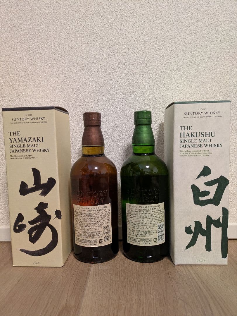 山崎・白州 100周年シングルモルトウイスキーセット