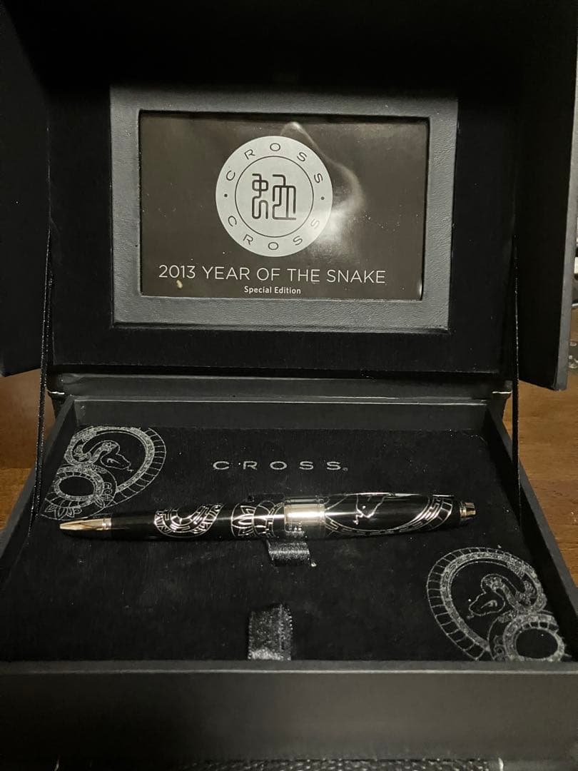 CROSS 2013 Year of the Snake ボールペン