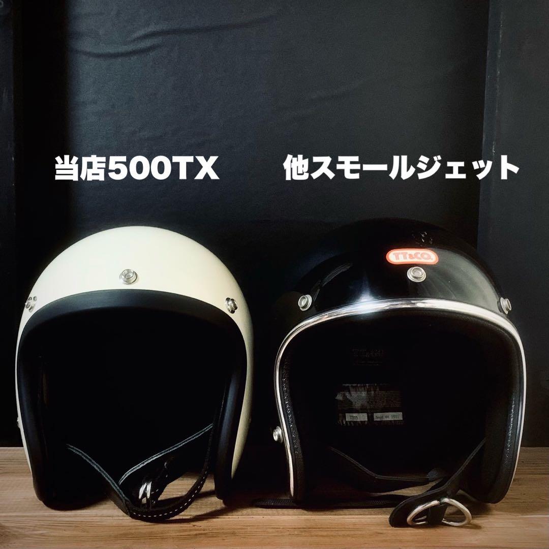 500TX　パンサー　スモールジェット（検 オーシャンビートル　TT&CO
