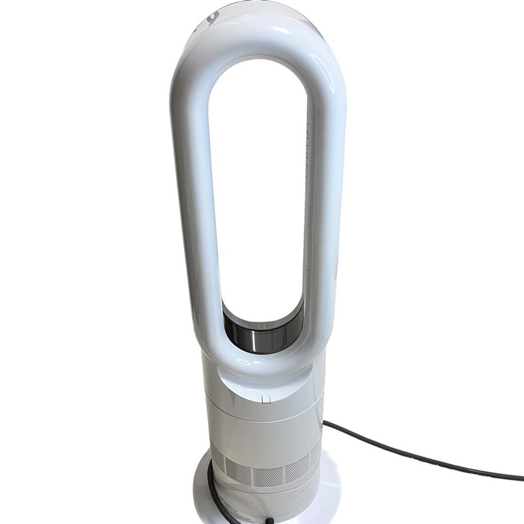 【最終セール】Dyson ダイソン Hot+Cool AM09 ホワイト2018