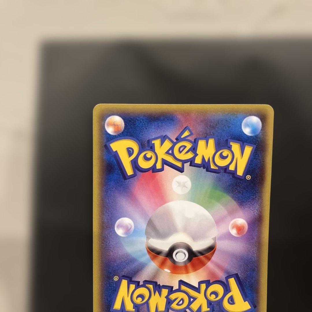 ポケカ　メガトウキョーのピカチュウ PROMO