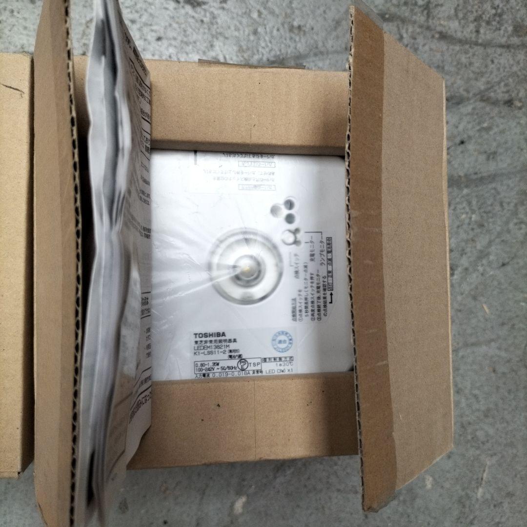 東芝　ＬＥＤＥＭ１３８２１M 非常灯　未使用　４個