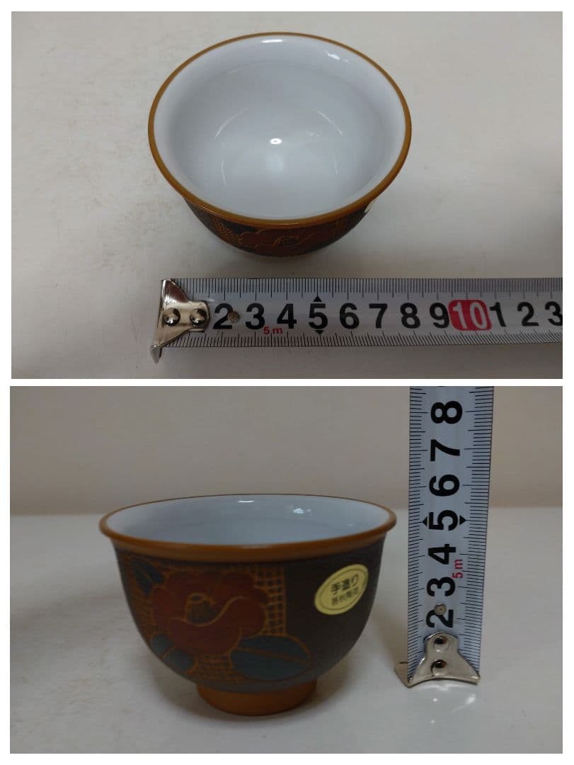 常滑焼 甚秋造 茶器揃 急須 煎茶碗五客 共箱