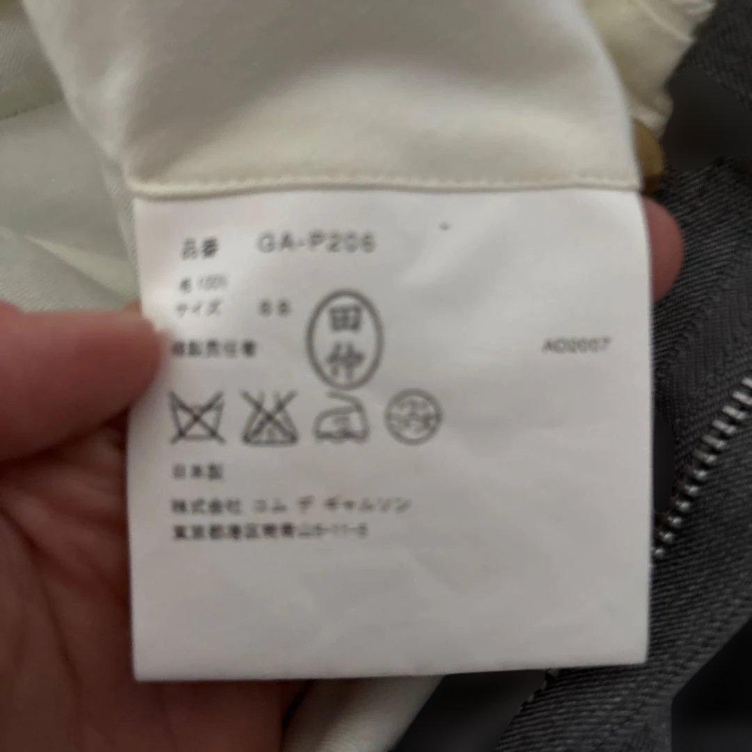 グレー サルエルパンツ プリーツ入り