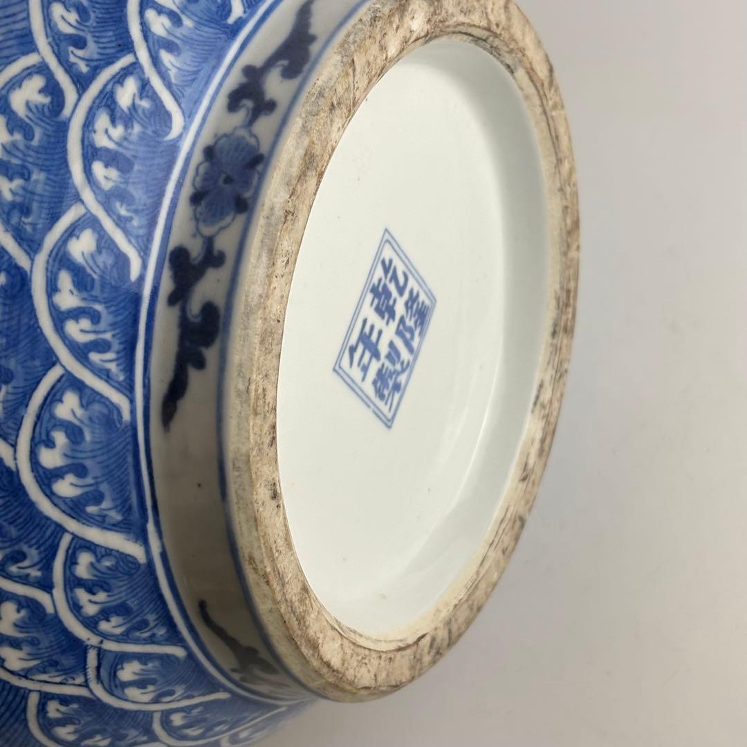 青花 龍紋 染付 壺 大花瓶 花瓶 中国