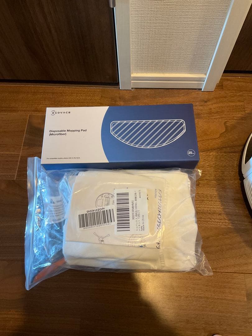 【新品・未使用】　ECOVACS DEEBOT N-10 PLUS 消耗品付き