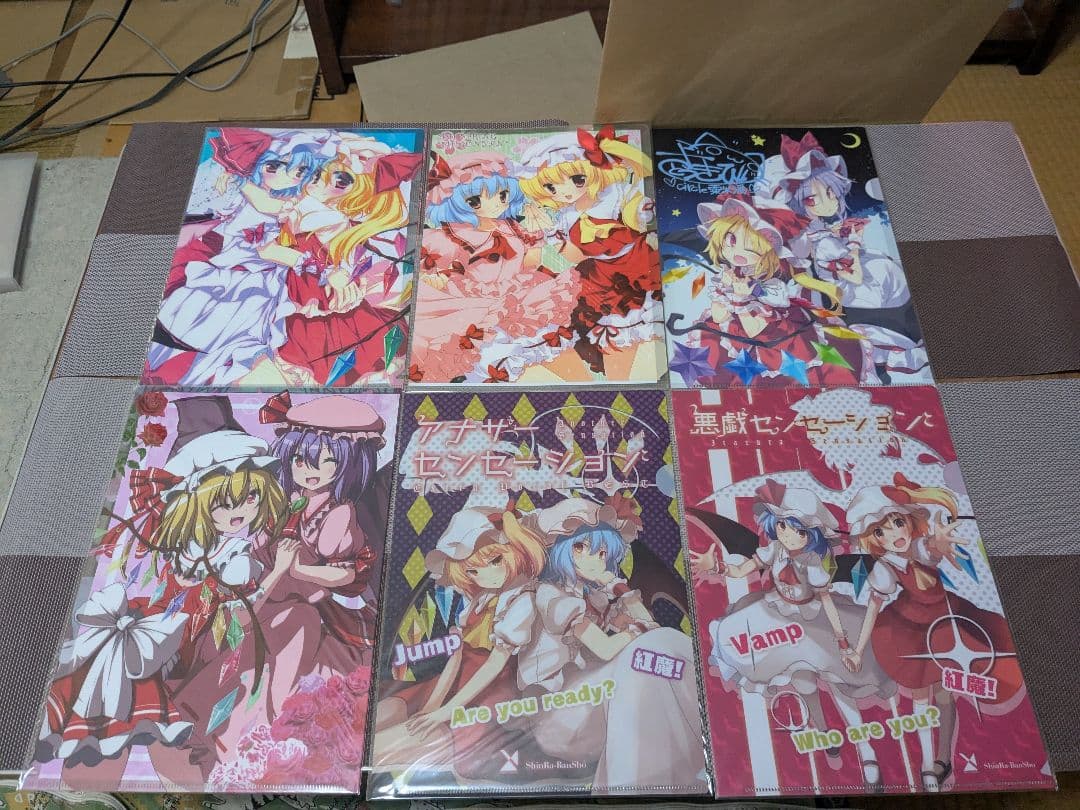 東方project　レミリア＆フラン　A4クリアファイルセット2