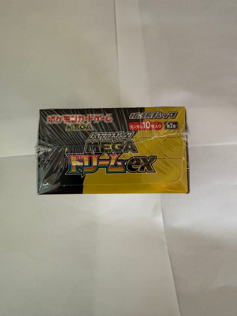 ポケモンカードBOX メガブレイブ&MEGAドリーム＋シングルパックセット