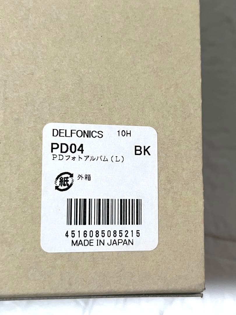 DELFONICS デルフォニックス PBフォトアルバム 5冊セット