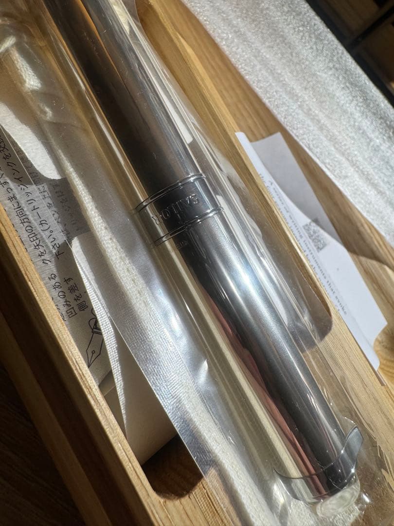 k*k様 セーラー【受注生産】創業110周年記念万年筆限定F細字