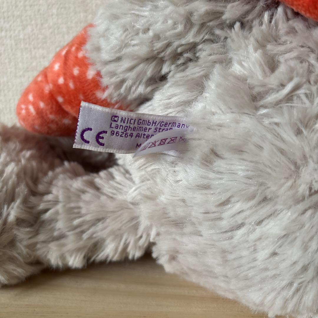 NICI ニキ　ベアー　クマ　ぬいぐるみ スカーフ付き　クリスマス