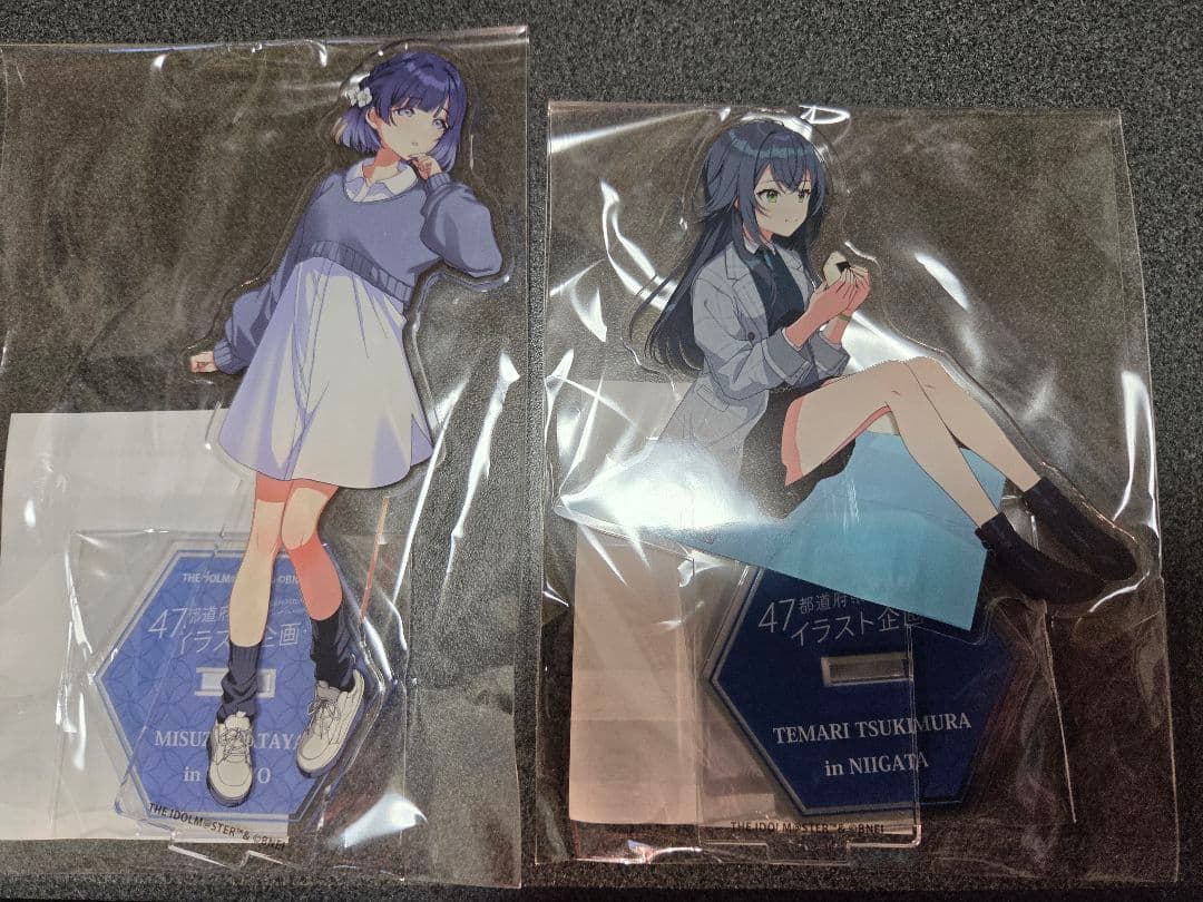 アイドルマスター 47都道府県企画 アクリルスタンド 月村手毬 秦谷美鈴 セット