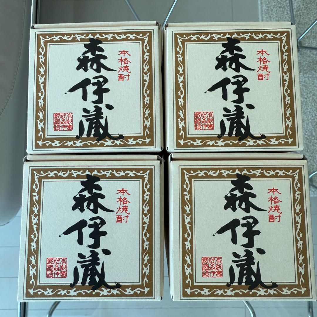 【新品未開封】森伊蔵酒造　森伊蔵　720ml 4本セット