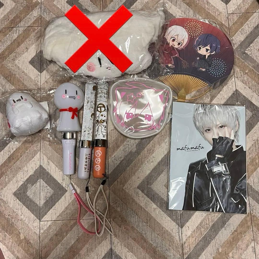 まふまふグッズ