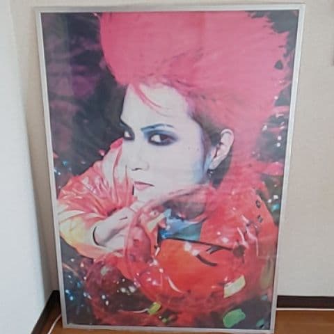 hide フレーム入りポスター