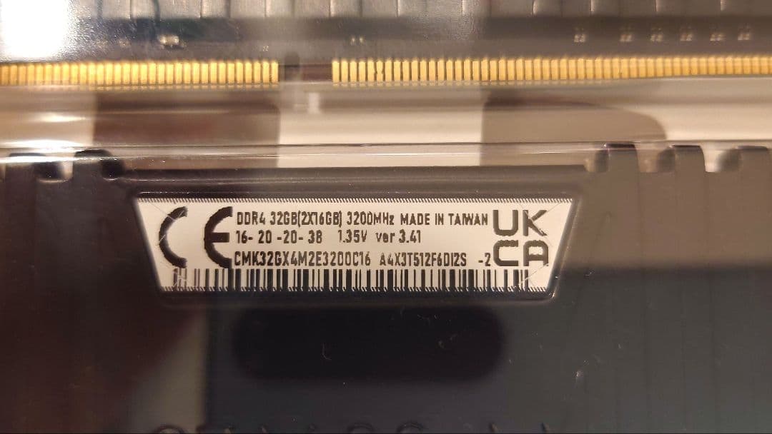 PCメモリ Corsair 32G(16G×2) DDR4 3200MHz中古