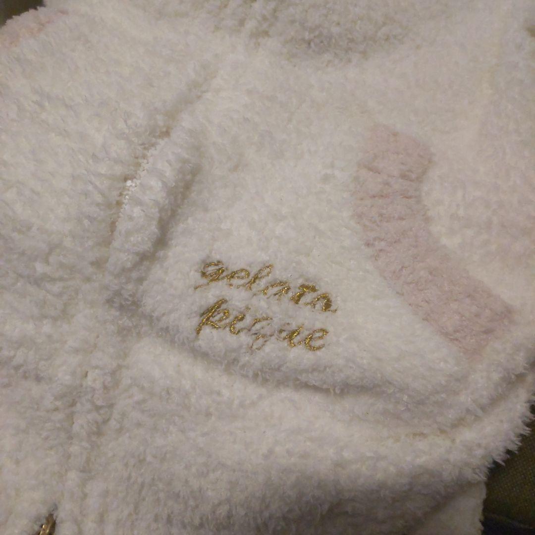 ジェラートピケ もこもこルームウェアセット 新品未使用