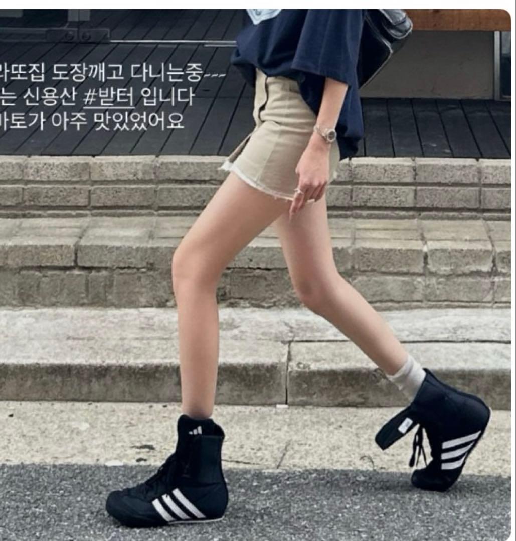 adidas boxhog2 ボクシングシューズハイカット ブラック★お値下げ中