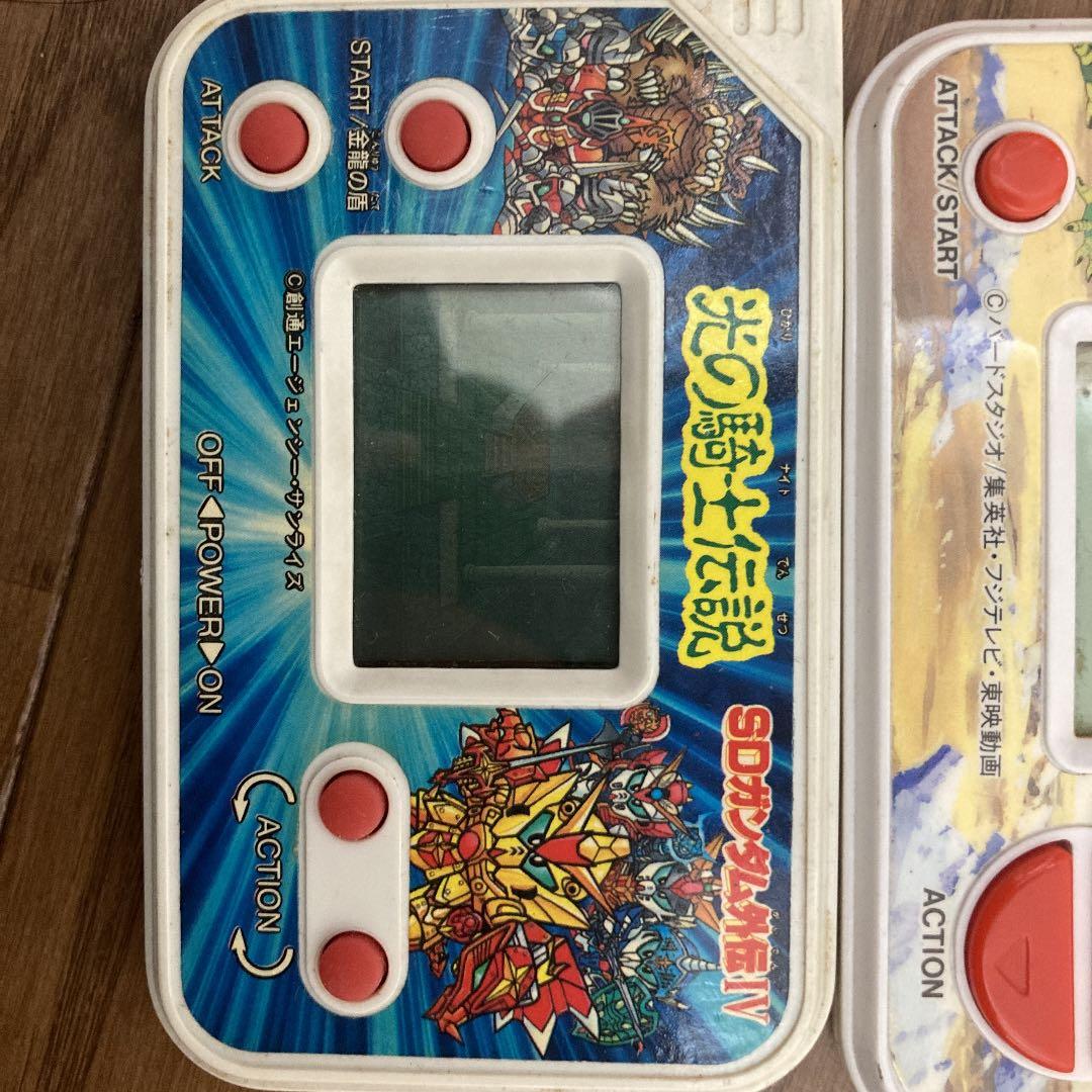 ゲーム　初期テレビゲーム