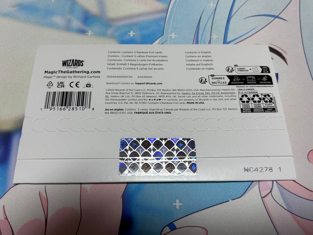 マジック：ザ・ギャザリング Secret Lair Twisted Toons Foil