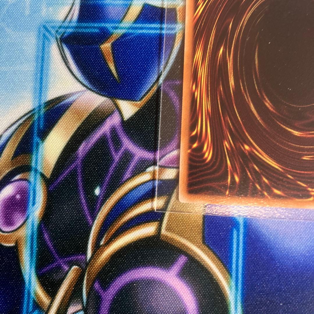 神芸学徒ファインメルト　プリシク