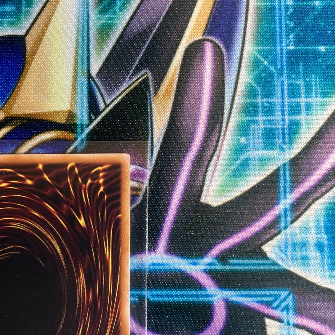 神芸学徒ファインメルト　プリシク