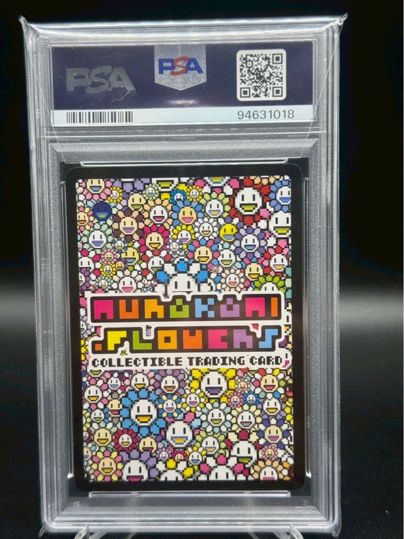 108フラワーズ 村上隆 子供お花 Child Flower SR PSA10