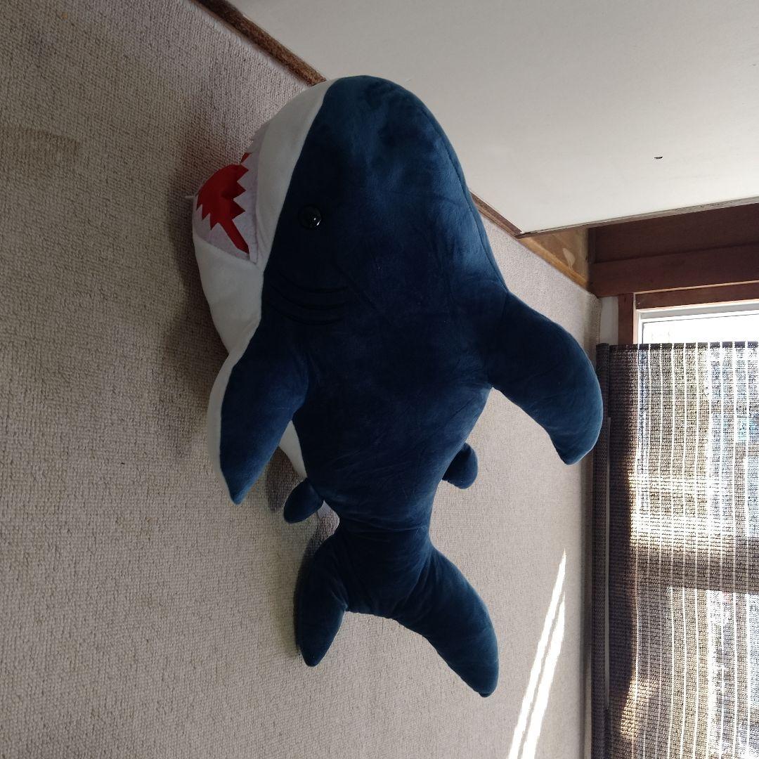 シャーク型と猫型のぬいぐるみセット