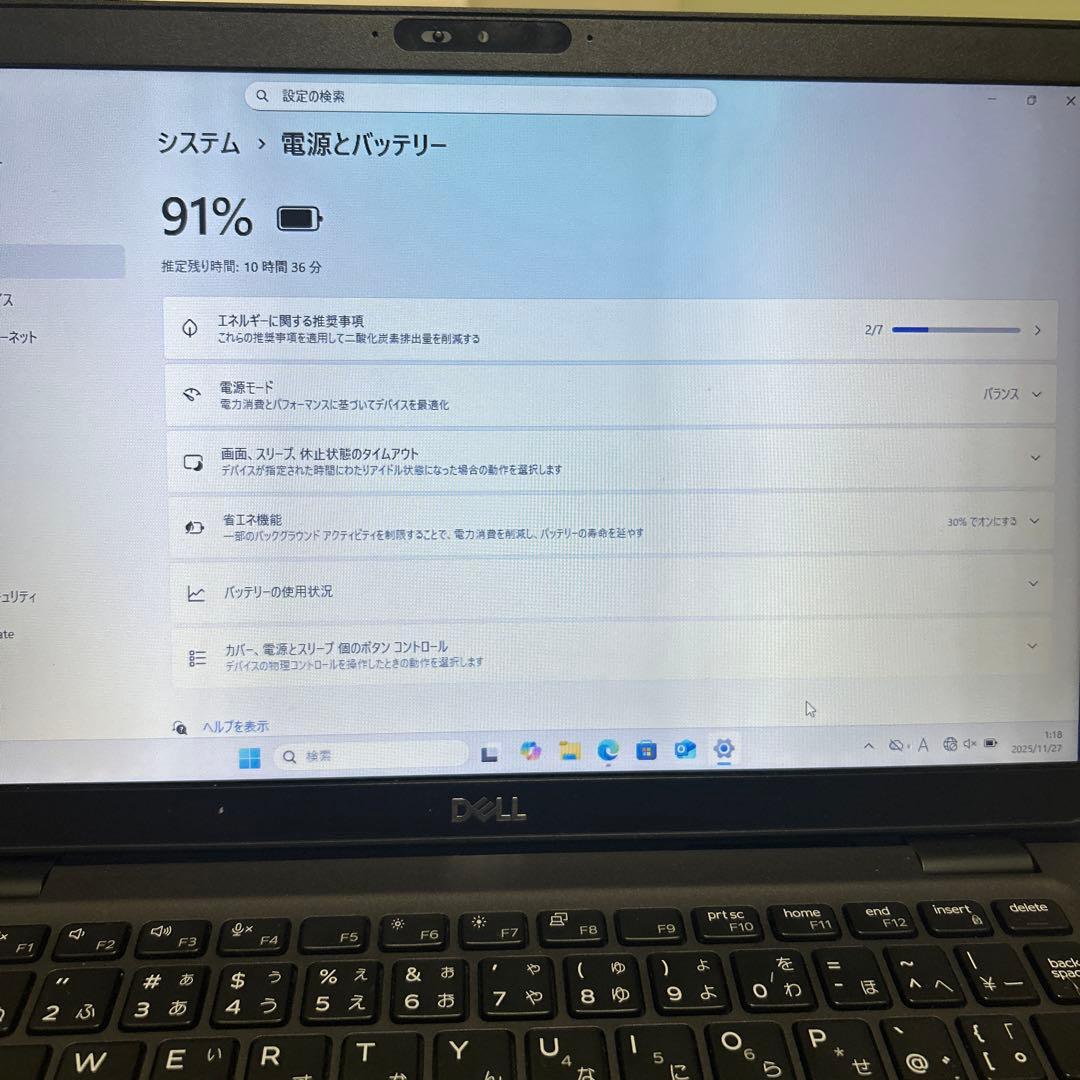 DELL ノートPC Windows 11 Pro 238GB