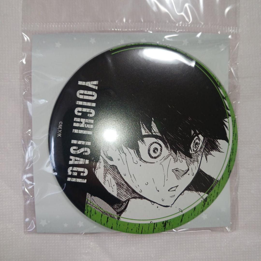 ブルーロック ちょいデカ 缶バッジ 海外 ver. 全9種 コンプリートセット