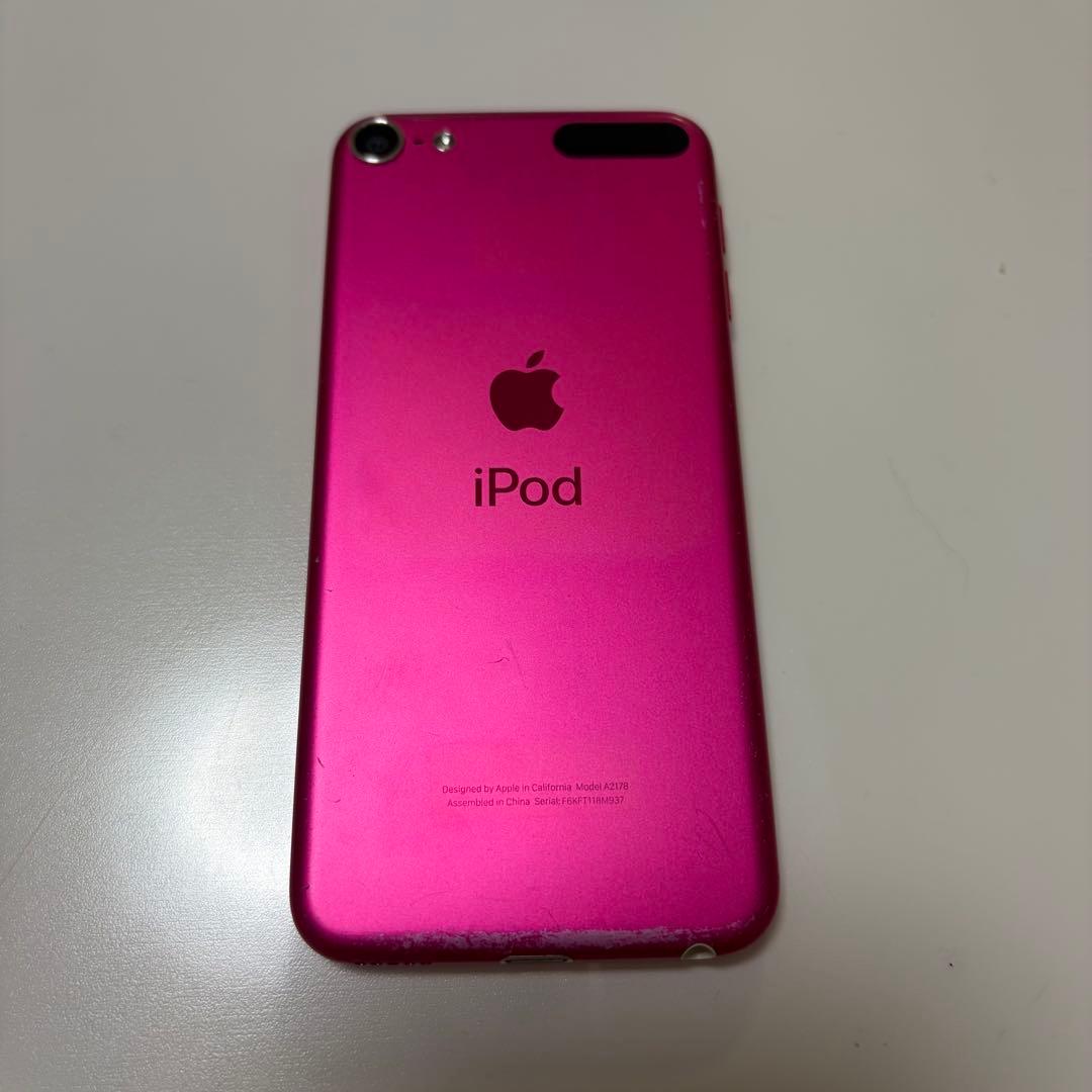 Apple iPod Touch 第7世代　32gb