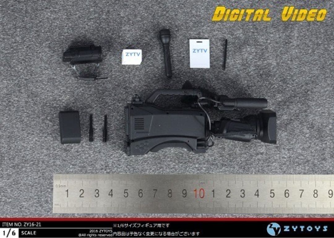 ZY-TOYS 1/6フィギュア用 TVカメラミニチュアセット ZY16-21