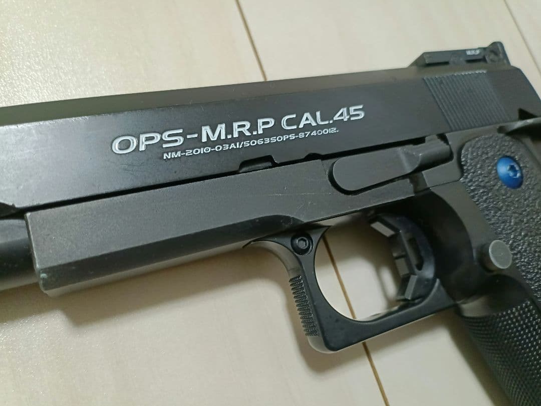 【中古品】東京マルイ ガスガン 「ハイキャパ5.1R（ステンレスマガジン）」