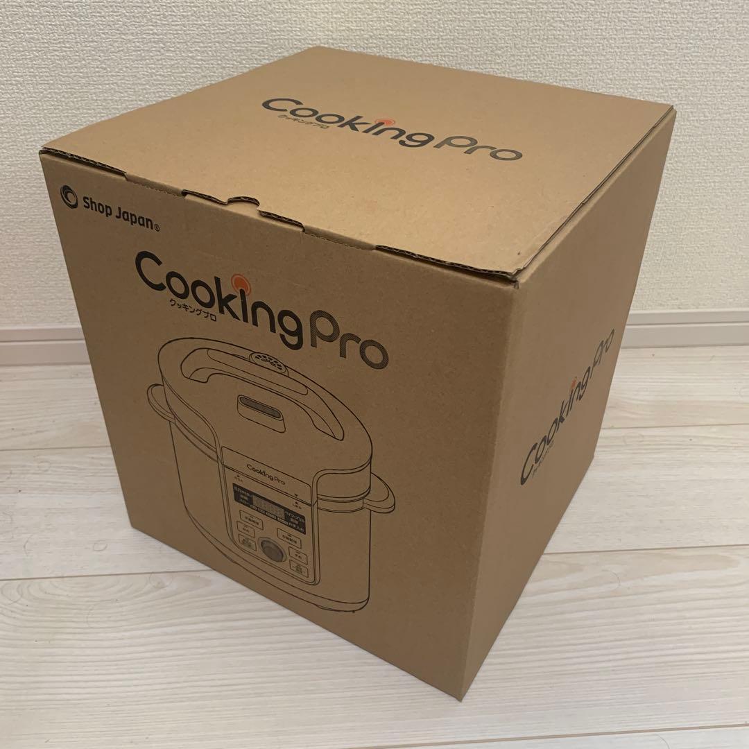 CookingPro 電気圧力鍋 未使用品