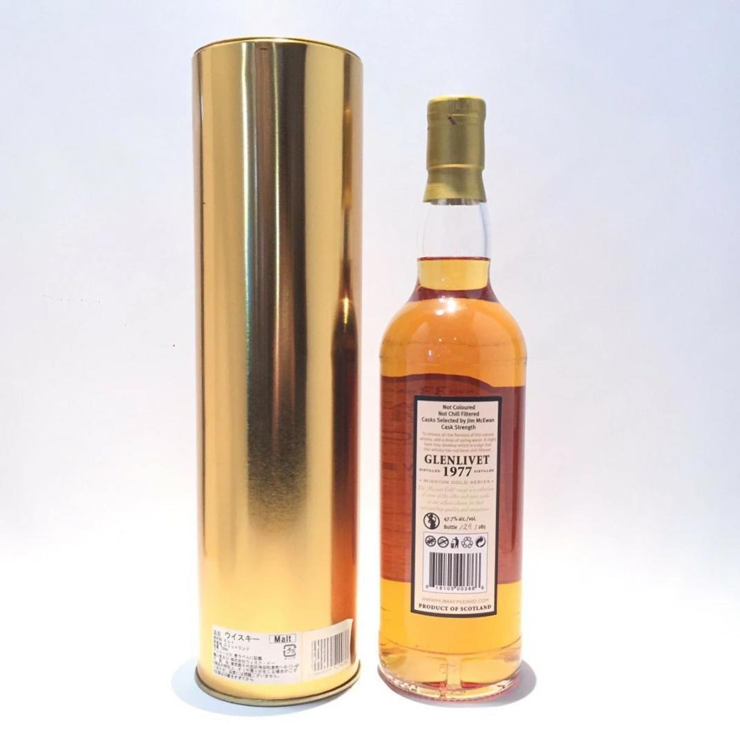 オールドボトル GOLDミッション グレンリベット 33年 (1192)（S）