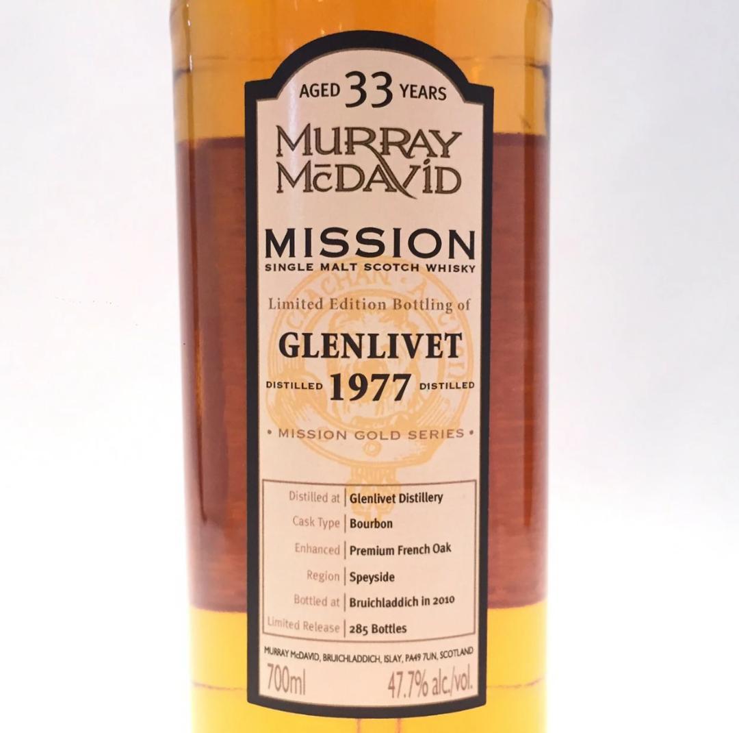 オールドボトル GOLDミッション グレンリベット 33年 (1192)（S）