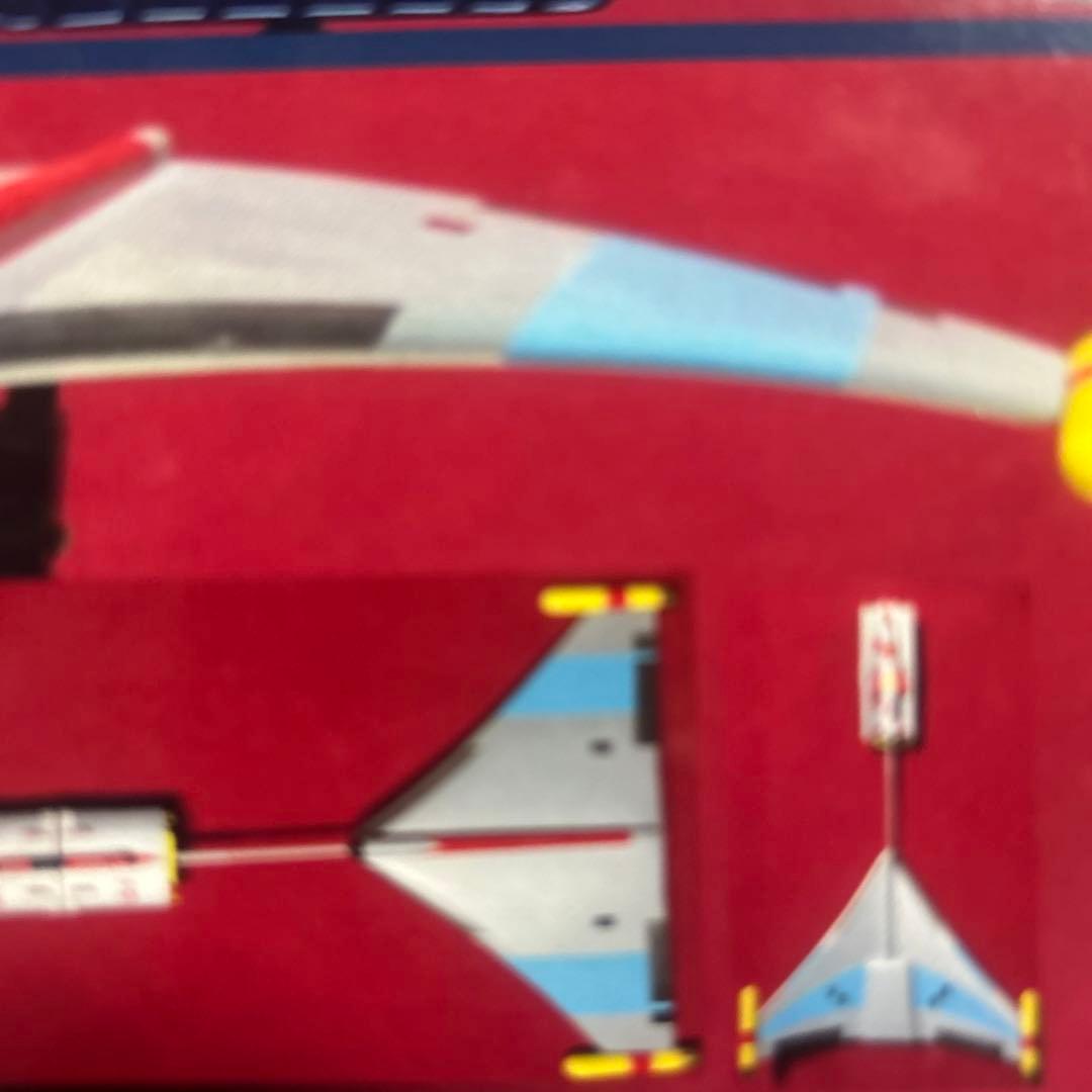 キャプテンウルトラ シュピーゲル号&救急輸送船　キット