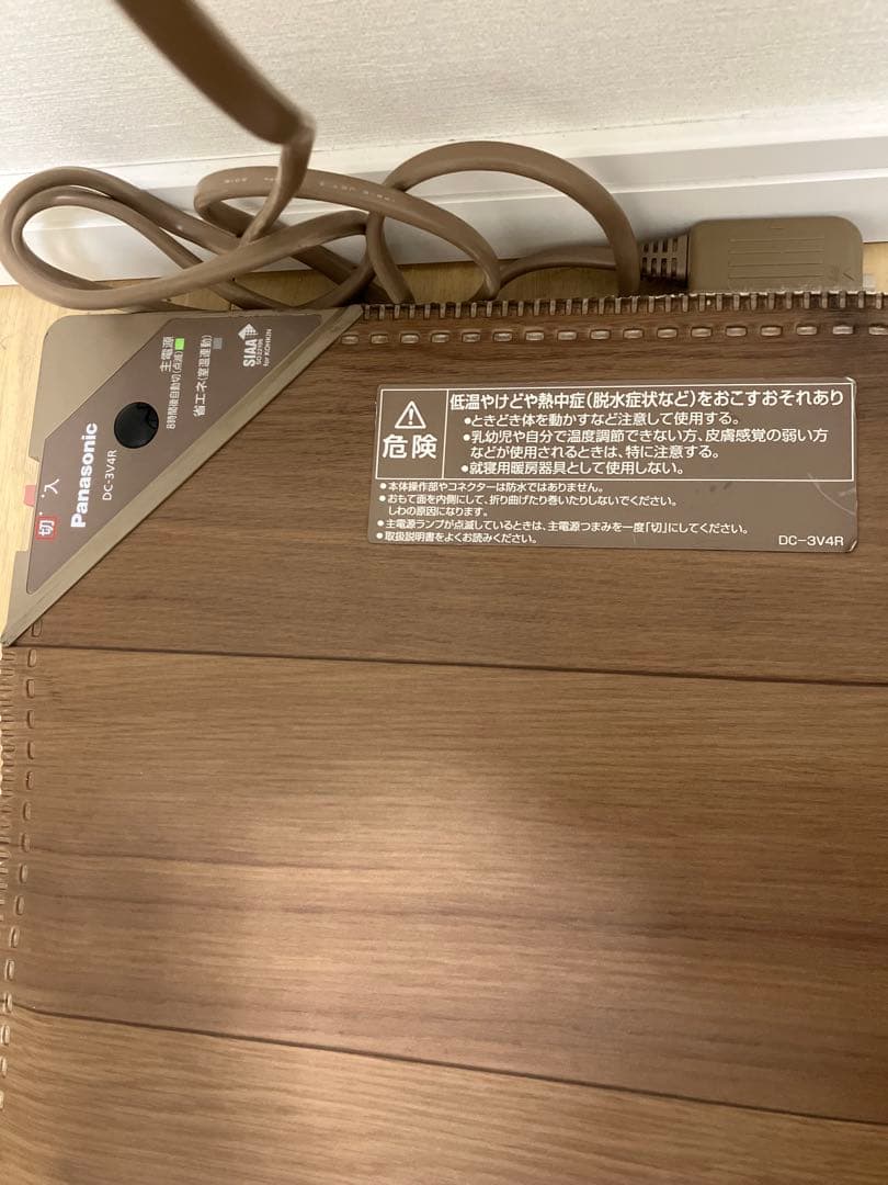 Panasonic電気カーペット(ホットカーペット)DC-3V4R 2018年製