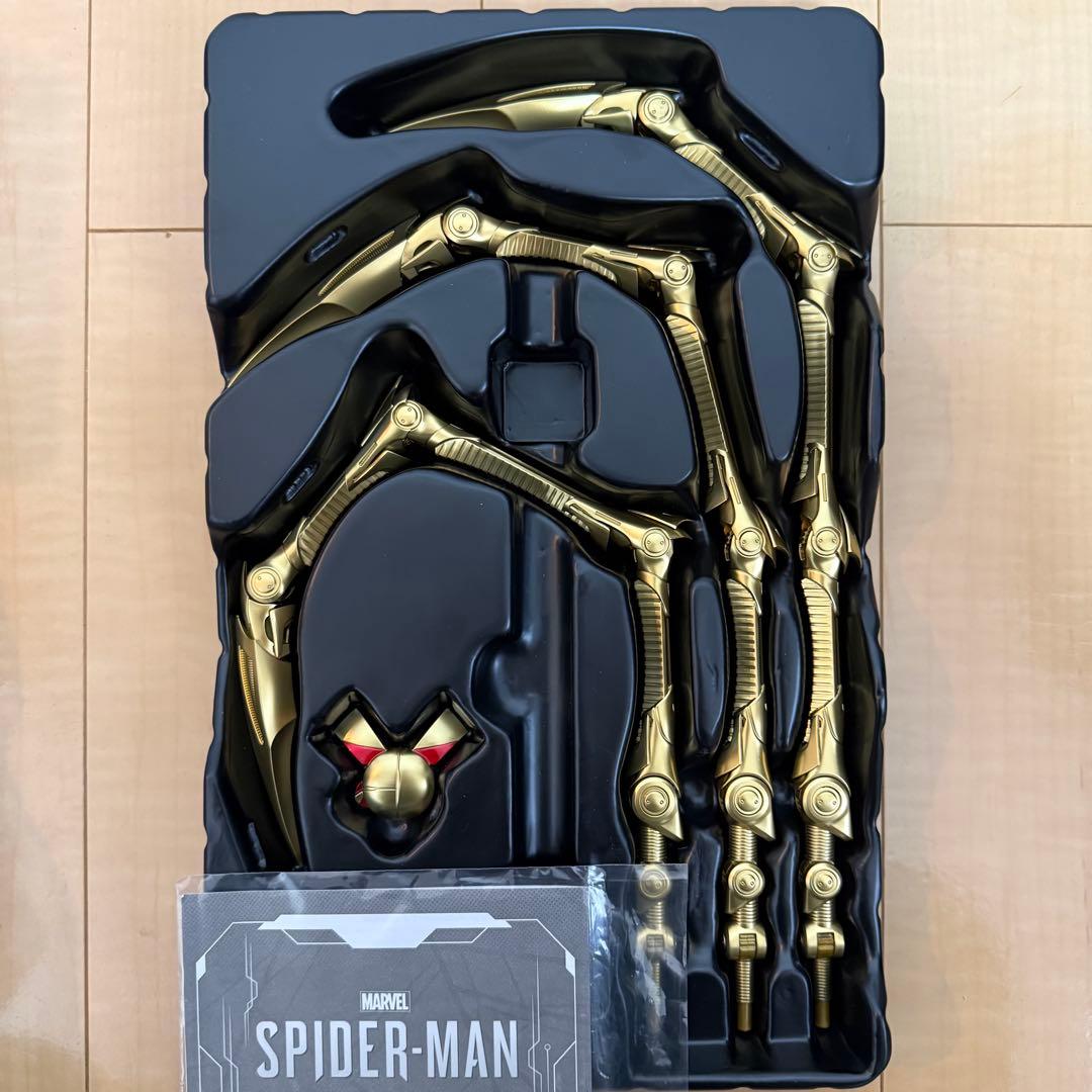 ホットトイズ スパイダーマン アイアンスパイダーアーマースーツ版