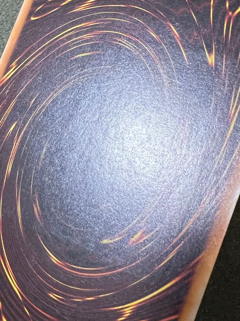 カオス・ソルジャー　旧レリーフ