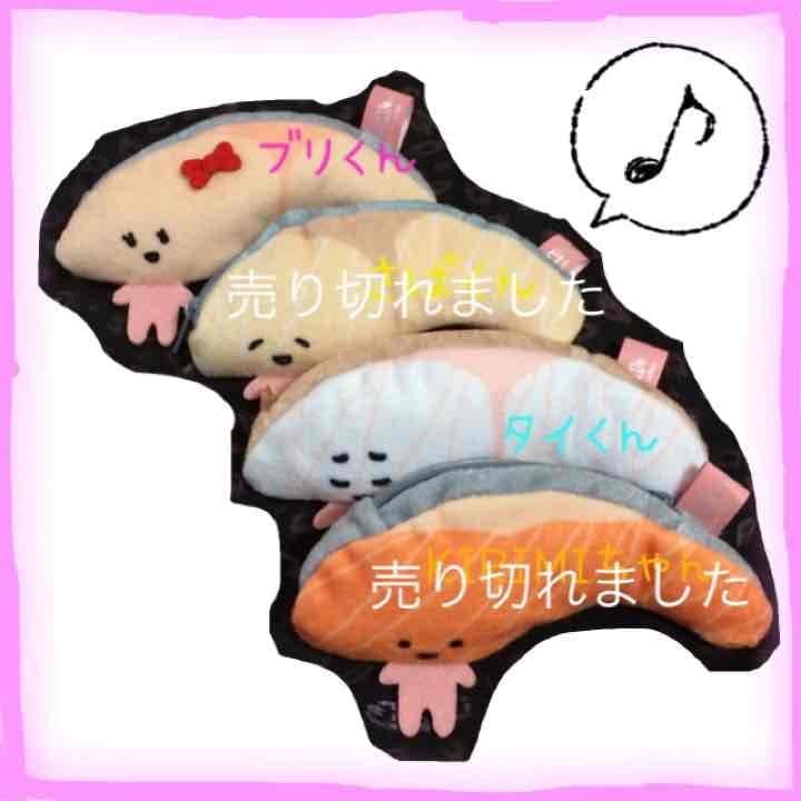 KIRIMIちゃん♡ミニポーチ