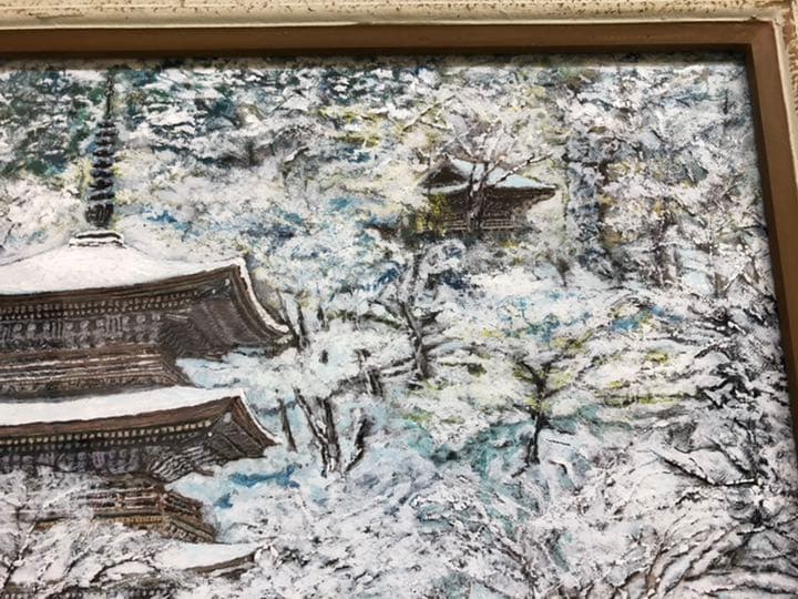 舞鶴金剛院　冬