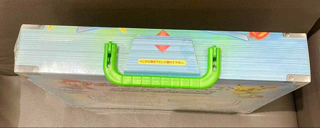 《超希少》未開封　シュリンク付き　ポケモンカードゲーム DPt ギフトボックス