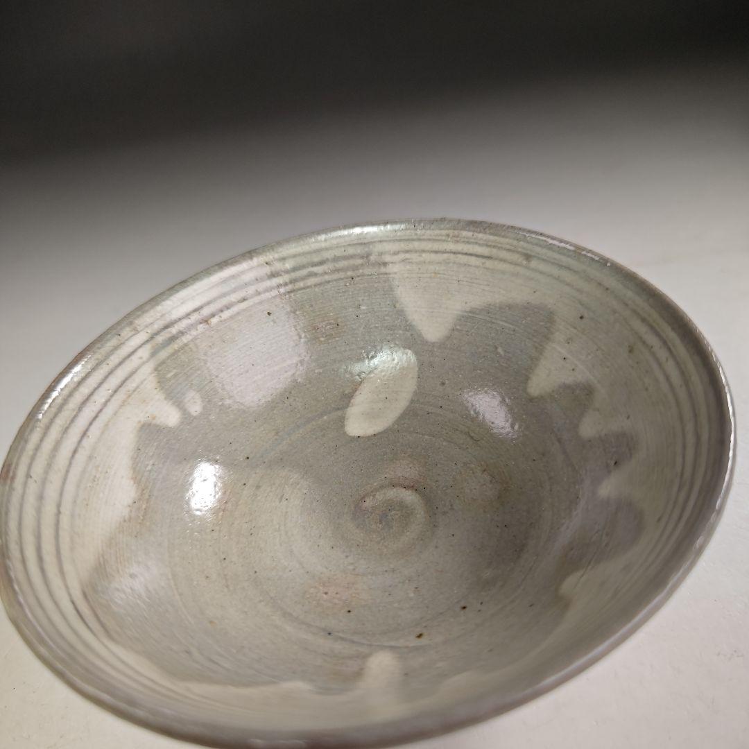 ウ289 数茶碗『楽山窯造』『萩焼　9客　共箱』抹茶碗　茶道具