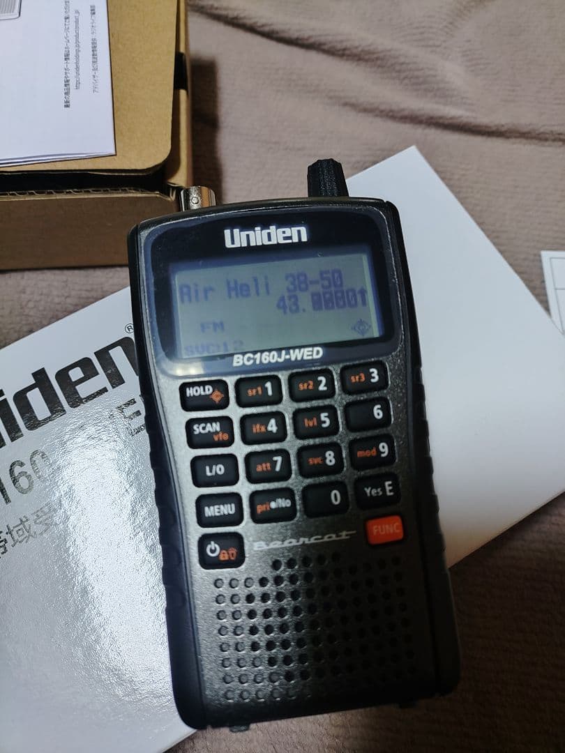ユニデン Uniden BC160J-WED 受信機と周波数手帳等他今週のみ限定