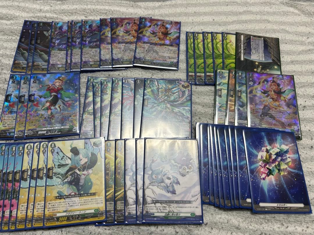 ヴァンガード リアノーン デッキ サンセリーテ