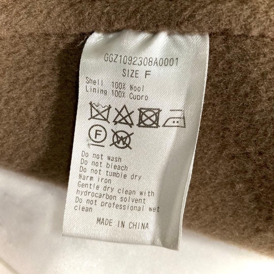 ガリャルダガランテ オーバーチェスターコート ブラウン ウール