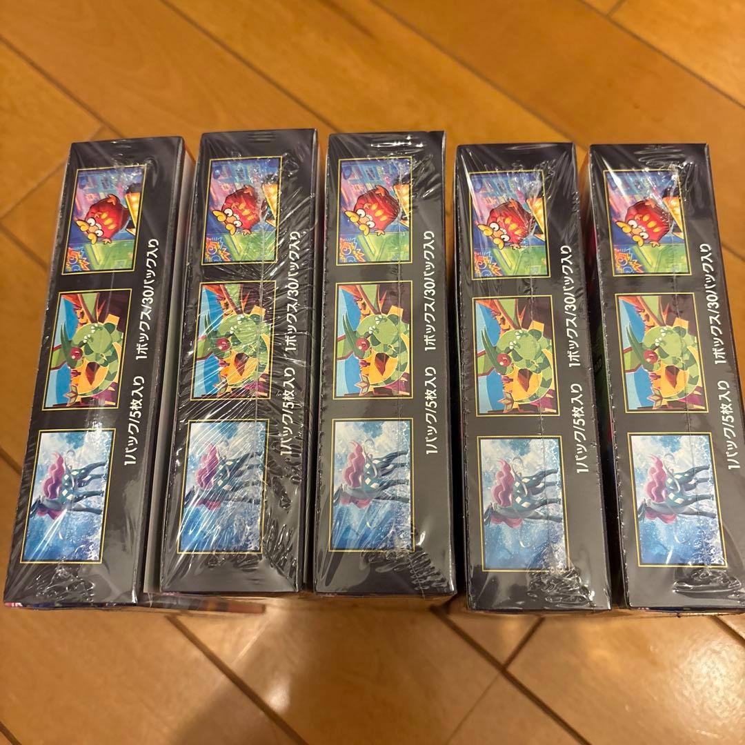シュリンク付き新品未サーチ　インフェルノX ポケモンカード　5BOX